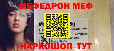 гашик Славгород