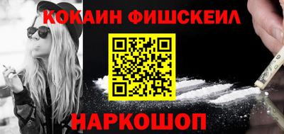 гашик Славгород