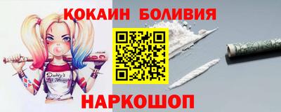 гашик Славгород