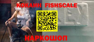 бутират Славянск-на-Кубани