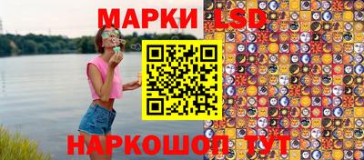 кокаин премиум Старая Купавна