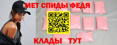 гашик Славгород